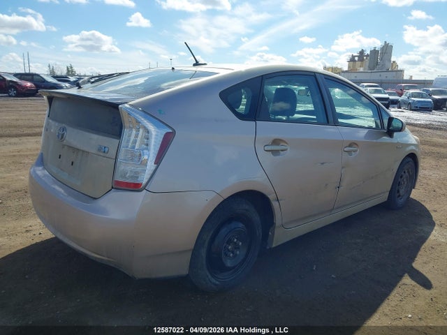 2010 Toyota Prius Ii მანქანა იყიდება აუქციონზე, vin: JTDKN3DU2A1302331, აუქციონის ნომერი: 12587022