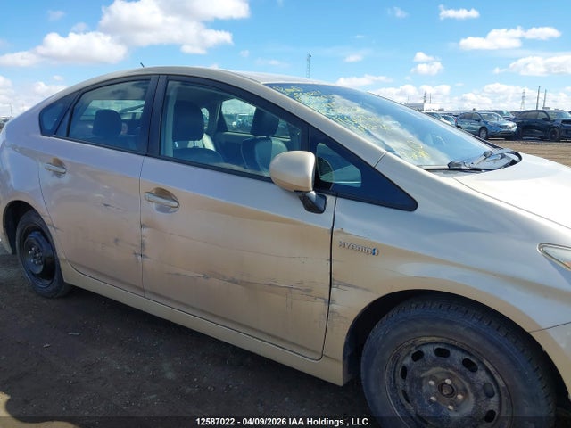 2010 Toyota Prius Ii მანქანა იყიდება აუქციონზე, vin: JTDKN3DU2A1302331, აუქციონის ნომერი: 12587022