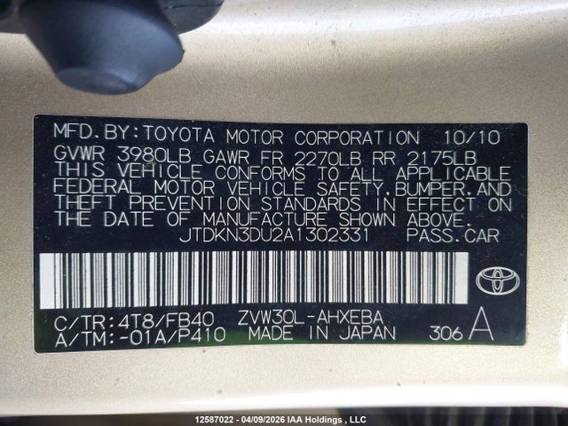 2010 Toyota Prius Ii მანქანა იყიდება აუქციონზე, vin: JTDKN3DU2A1302331, აუქციონის ნომერი: 12587022