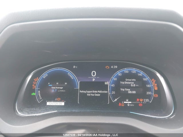 2024 Toyota Venza მანქანა იყიდება აუქციონზე, vin: JTEAAAAHXRJ183650, აუქციონის ნომერი: 12587039