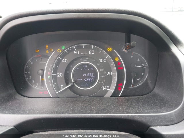 2HKRM3H74EH541495 Honda CR-V EXL