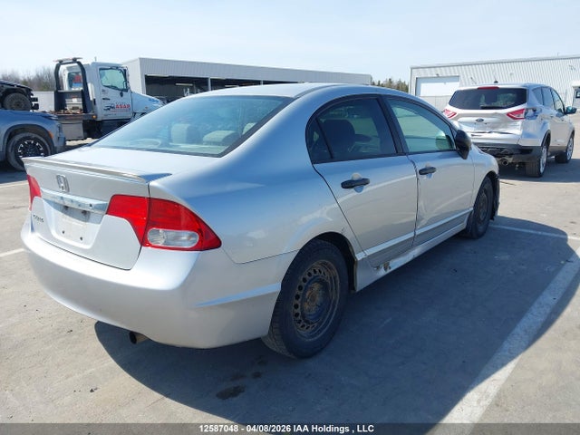 Aukcja sprzedaży 2009 Honda Civic Dx-g, vin: 2HGFA16429H028271, numer aukcji: 12587048