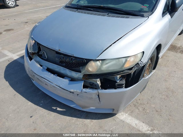 Aukcja sprzedaży 2009 Honda Civic Dx-g, vin: 2HGFA16429H028271, numer aukcji: 12587048