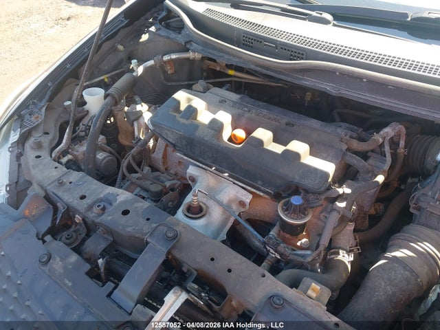 Продажа на аукционе авто 2012 Honda Civic Ex, vin: 2HGFG3B59CH004811, номер лота: 12587052