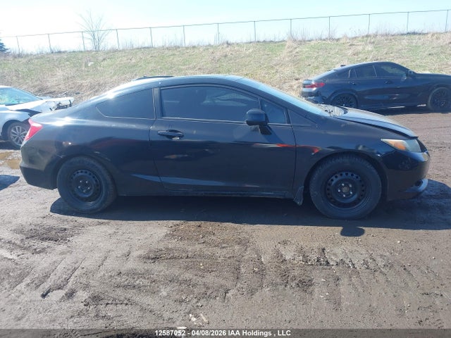 Продажа на аукционе авто 2012 Honda Civic Ex, vin: 2HGFG3B59CH004811, номер лота: 12587052
