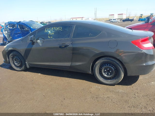 Продажа на аукционе авто 2012 Honda Civic Ex, vin: 2HGFG3B59CH004811, номер лота: 12587052