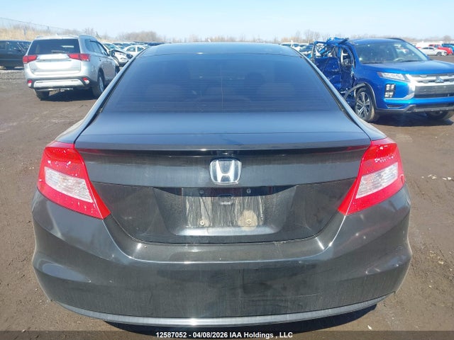 Продажа на аукционе авто 2012 Honda Civic Ex, vin: 2HGFG3B59CH004811, номер лота: 12587052