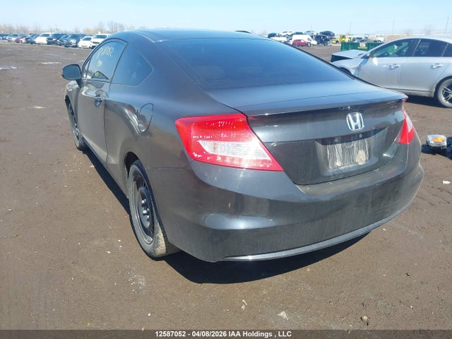 Продажа на аукционе авто 2012 Honda Civic Ex, vin: 2HGFG3B59CH004811, номер лота: 12587052