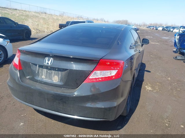 Продажа на аукционе авто 2012 Honda Civic Ex, vin: 2HGFG3B59CH004811, номер лота: 12587052