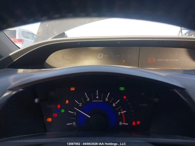 Продажа на аукционе авто 2012 Honda Civic Ex, vin: 2HGFG3B59CH004811, номер лота: 12587052