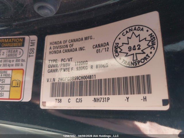 Продажа на аукционе авто 2012 Honda Civic Ex, vin: 2HGFG3B59CH004811, номер лота: 12587052