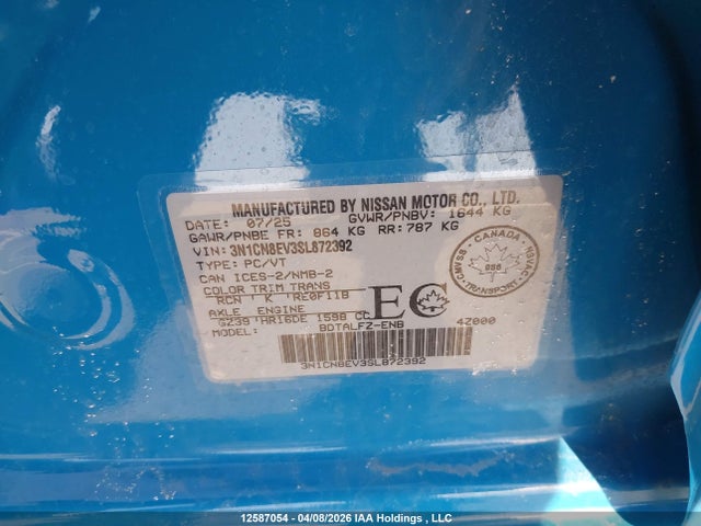Продажа на аукционе авто 2025 Nissan Versa Sv, vin: 3N1CN8EV3SL872392, номер лота: 12587054