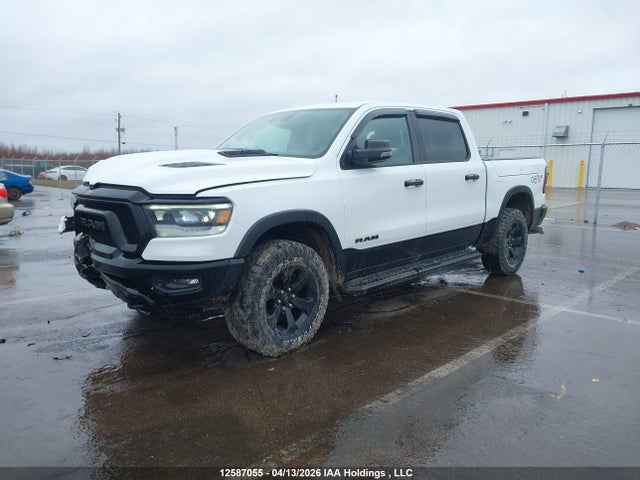 1C6SRFLT7PN658863 RAM 1500 Rebel