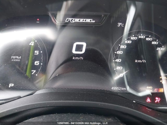 1C6SRFLT7PN658863 RAM 1500 Rebel