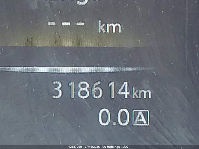 2014 Nissan Rogue S/sl/sv მანქანა იყიდება აუქციონზე, vin: 5N1AT2MM5EC758261, აუქციონის ნომერი: 12587060