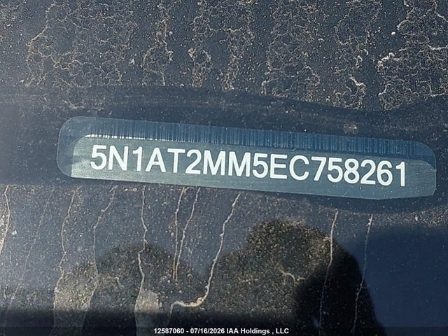 2014 Nissan Rogue S/sl/sv მანქანა იყიდება აუქციონზე, vin: 5N1AT2MM5EC758261, აუქციონის ნომერი: 12587060