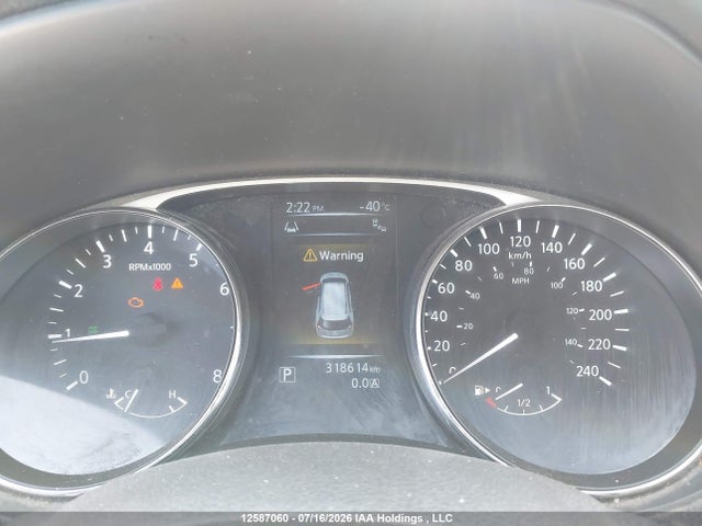 2014 Nissan Rogue S/sl/sv მანქანა იყიდება აუქციონზე, vin: 5N1AT2MM5EC758261, აუქციონის ნომერი: 12587060