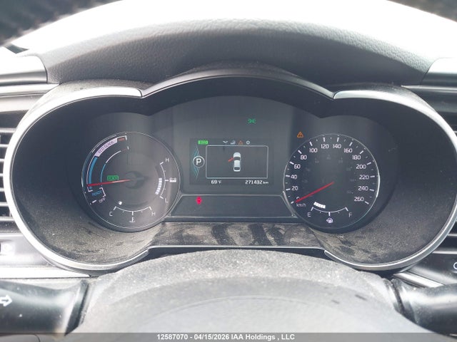 2014 Kia Optima Hybrid მანქანა იყიდება აუქციონზე, vin: KNAGM4AD0E5070469, აუქციონის ნომერი: 12587070