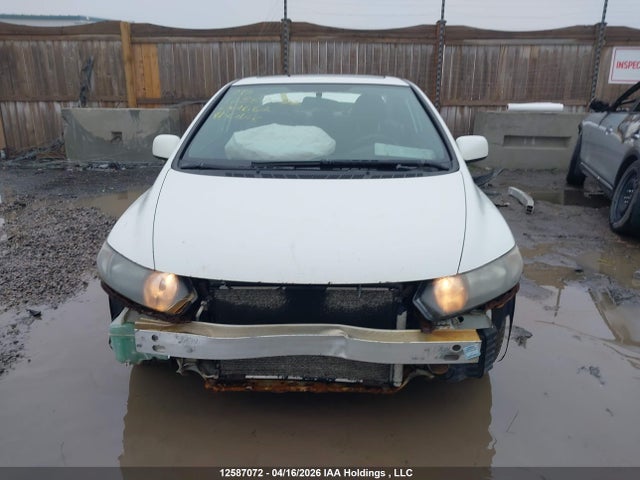 Aukcja sprzedaży 2011 Honda Civic Se, vin: 2HGFG1B64BH001682, numer aukcji: 12587072