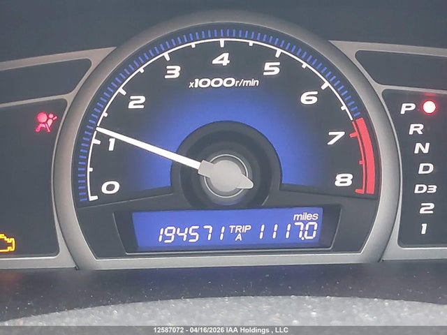 Aukcja sprzedaży 2011 Honda Civic Se, vin: 2HGFG1B64BH001682, numer aukcji: 12587072
