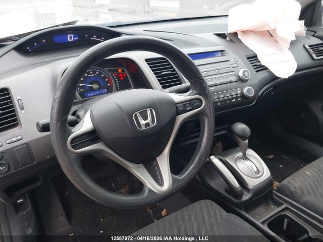Aukcja sprzedaży 2011 Honda Civic Se, vin: 2HGFG1B64BH001682, numer aukcji: 12587072