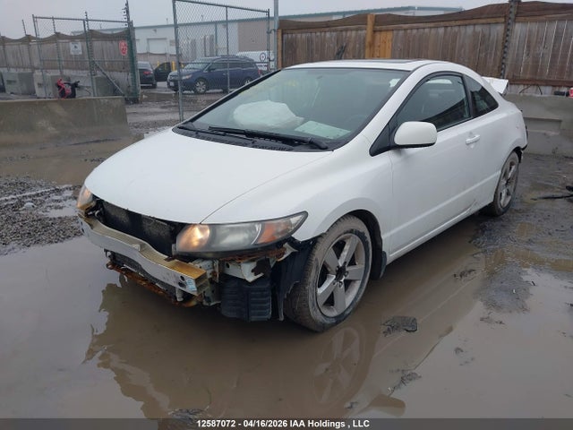 Aukcja sprzedaży 2011 Honda Civic Se, vin: 2HGFG1B64BH001682, numer aukcji: 12587072