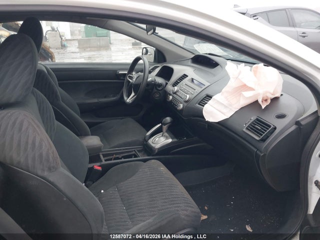 Aukcja sprzedaży 2011 Honda Civic Se, vin: 2HGFG1B64BH001682, numer aukcji: 12587072