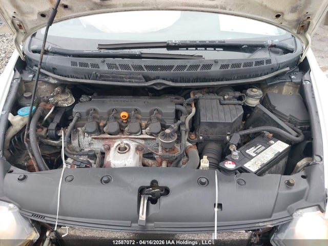 Aukcja sprzedaży 2011 Honda Civic Se, vin: 2HGFG1B64BH001682, numer aukcji: 12587072