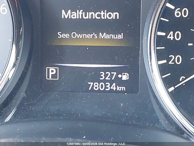 2018 Nissan Qashqai მანქანა იყიდება აუქციონზე, vin: JN1BJ1CPXJW157640, აუქციონის ნომერი: 12587086