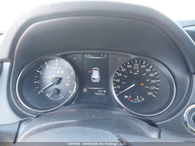 2018 Nissan Qashqai მანქანა იყიდება აუქციონზე, vin: JN1BJ1CPXJW157640, აუქციონის ნომერი: 12587086