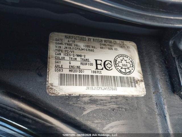 2018 Nissan Qashqai მანქანა იყიდება აუქციონზე, vin: JN1BJ1CPXJW157640, აუქციონის ნომერი: 12587086