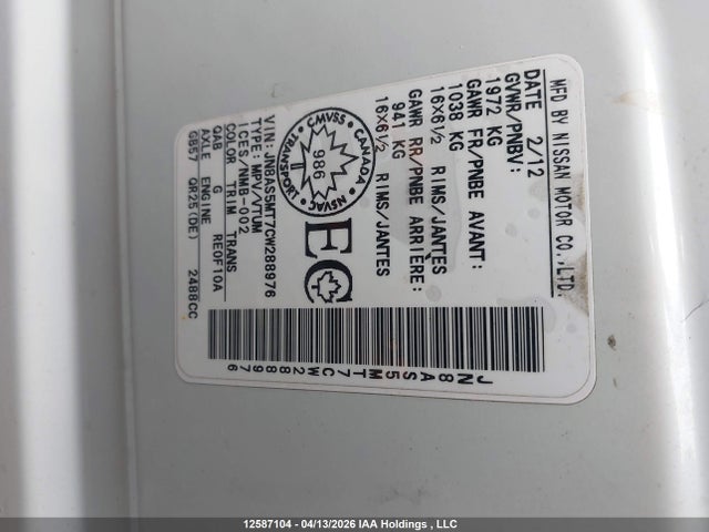 Aukcja sprzedaży 2012 Nissan Rogue S, vin: JN8AS5MT7CW288976, numer aukcji: 12587104