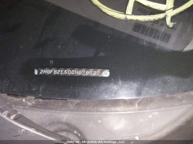 Продаж на аукціоні авто 2012 Honda Civic, vin: 2HGFB2E50CH026622, номер лоту: 12587106