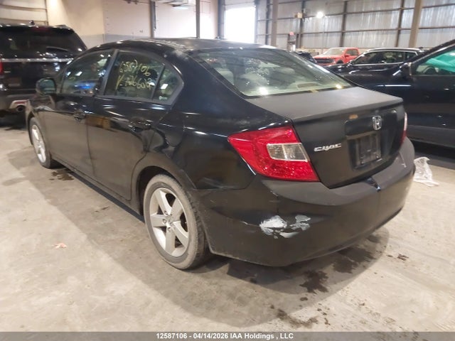 Продаж на аукціоні авто 2012 Honda Civic, vin: 2HGFB2E50CH026622, номер лоту: 12587106