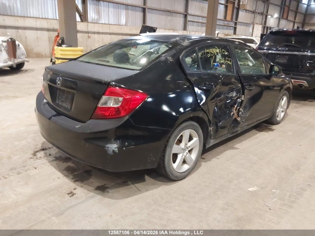 Продаж на аукціоні авто 2012 Honda Civic, vin: 2HGFB2E50CH026622, номер лоту: 12587106