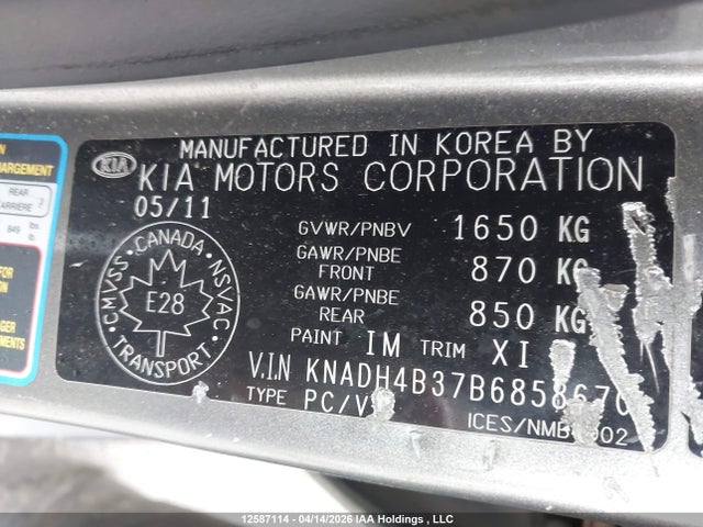 12587114 :رقم المزاد ، KNADH4B37B6858670 vin ، 2011 Kia Rio Lx/sx مزاد بيع
