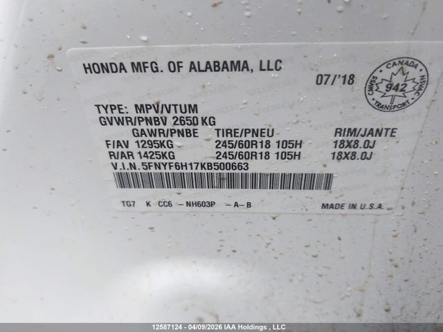 5FNYF6H17KB500663 Honda PILOT LX