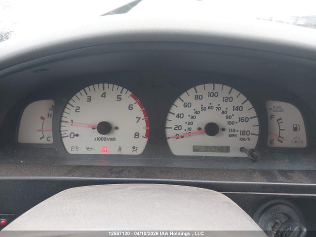 2001 Toyota Tacoma Xtracab მანქანა იყიდება აუქციონზე, vin: 5TEWN72N31Z879752, აუქციონის ნომერი: 12587130