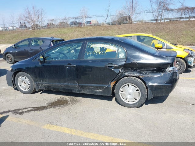 Продаж на аукціоні авто 2010 Honda Civic, vin: 2HGFA1F46AH041657, номер лоту: 12587132