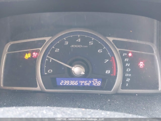 Продаж на аукціоні авто 2010 Honda Civic, vin: 2HGFA1F46AH041657, номер лоту: 12587132