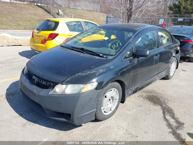 Продаж на аукціоні авто 2010 Honda Civic, vin: 2HGFA1F46AH041657, номер лоту: 12587132