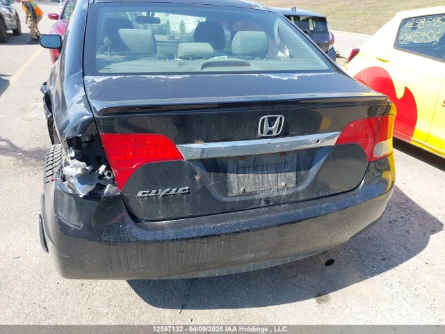 Продаж на аукціоні авто 2010 Honda Civic, vin: 2HGFA1F46AH041657, номер лоту: 12587132