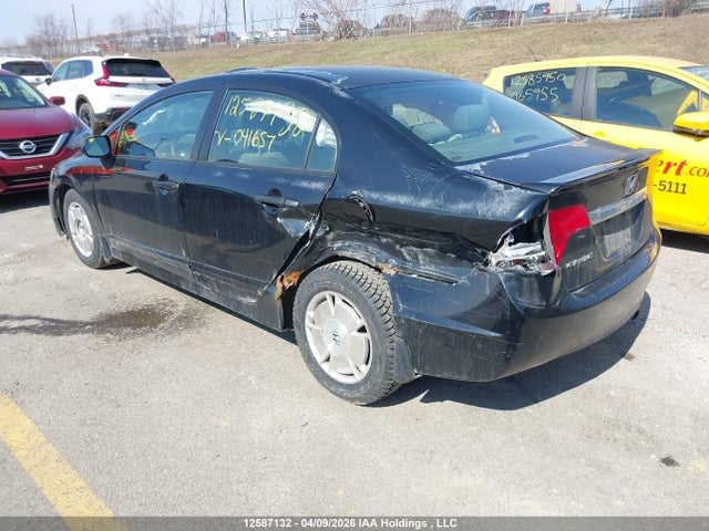 Продаж на аукціоні авто 2010 Honda Civic, vin: 2HGFA1F46AH041657, номер лоту: 12587132