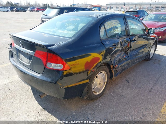Продаж на аукціоні авто 2010 Honda Civic, vin: 2HGFA1F46AH041657, номер лоту: 12587132