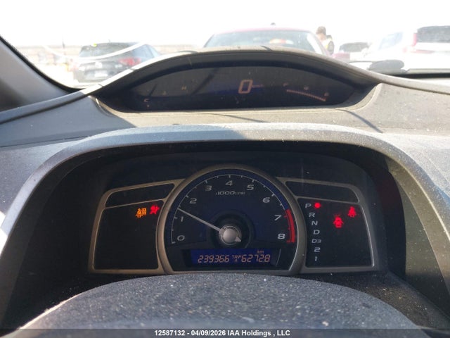 Продаж на аукціоні авто 2010 Honda Civic, vin: 2HGFA1F46AH041657, номер лоту: 12587132