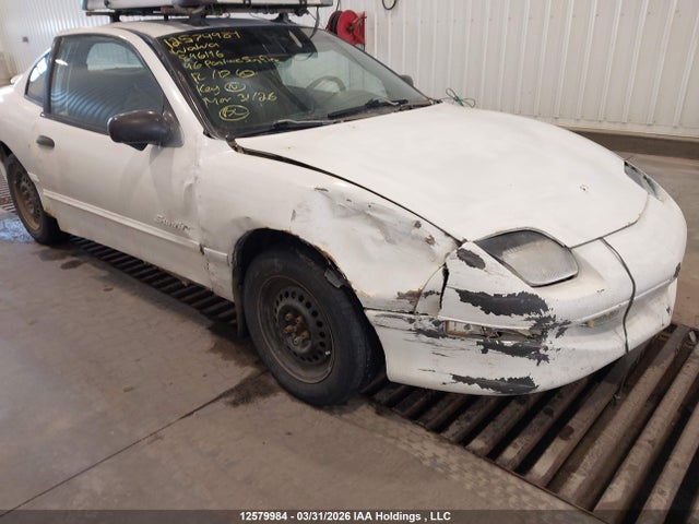Aukcja sprzedaży 1996 Pontiac Sunfire Se, vin: 3G2JB1246TS896116, numer aukcji: 12579984