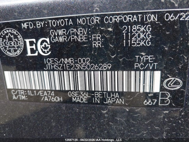 JTHSZ1E23N5026289 Lexus IS 350