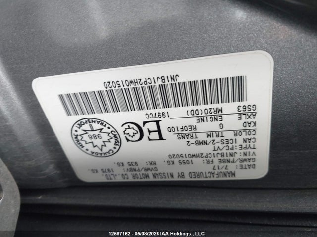 JN1BJ1CP2HW015020 Nissan Qashqai S/sv