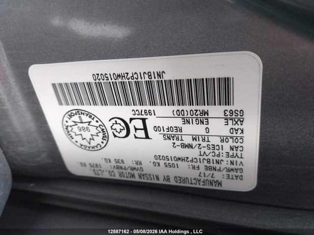 JN1BJ1CP2HW015020 Nissan Qashqai S/sv