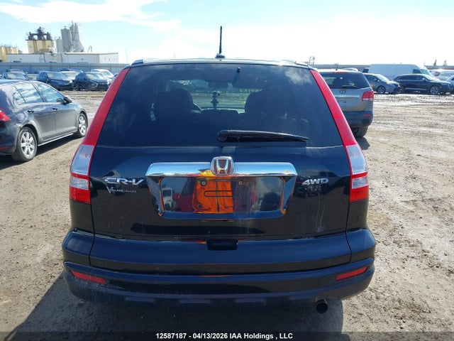 2010 Honda Cr-v Ex-l მანქანა იყიდება აუქციონზე, vin: 5J6RE4H74AL806726, აუქციონის ნომერი: 12587187